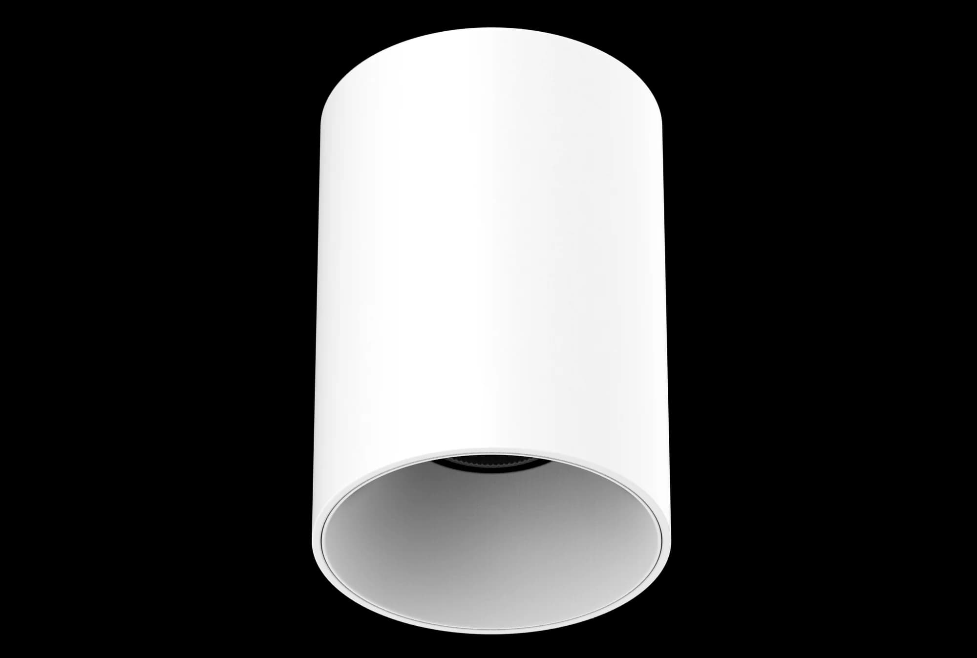 Rum Adjustable — surface mounted